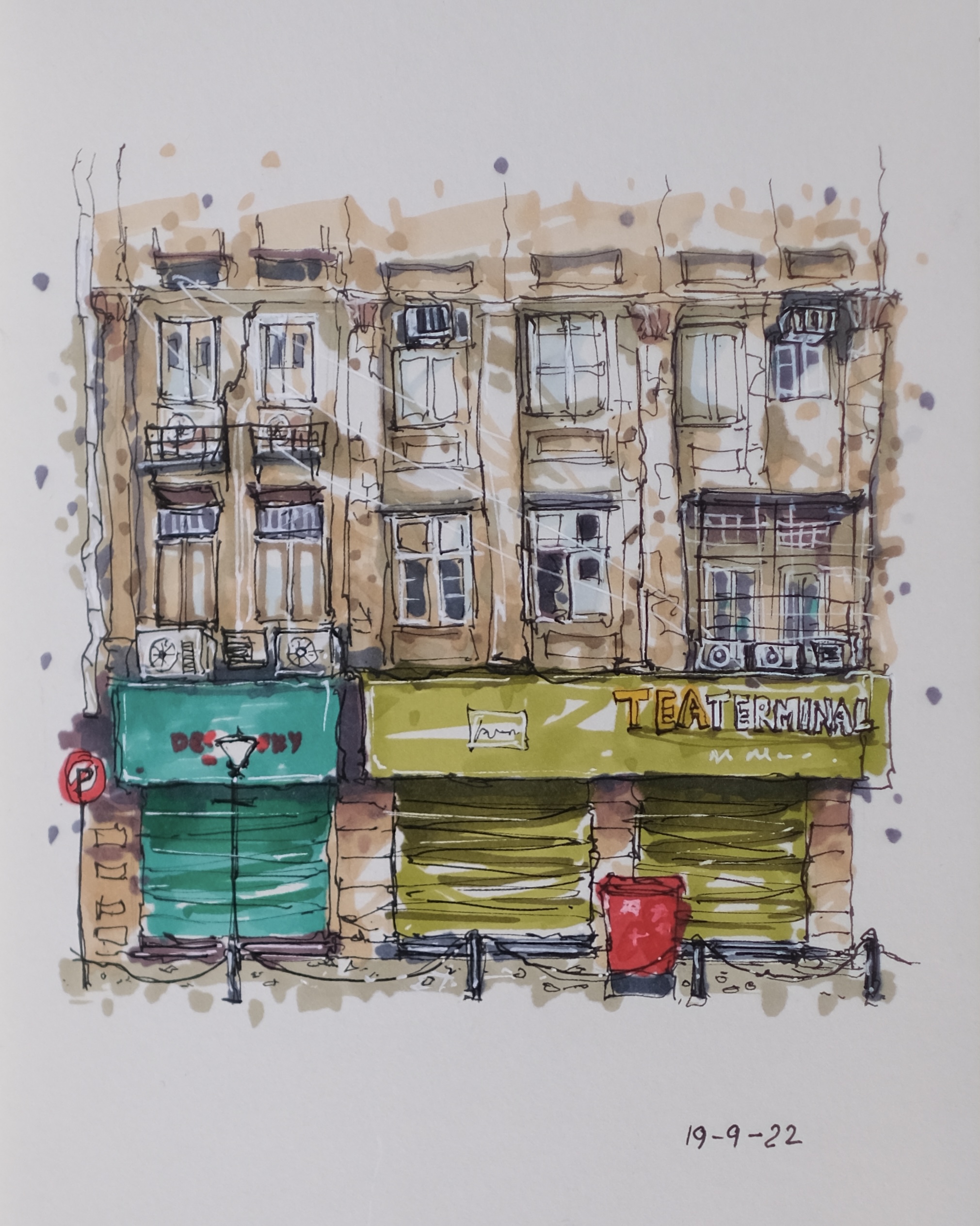 Watercolor architectural street study